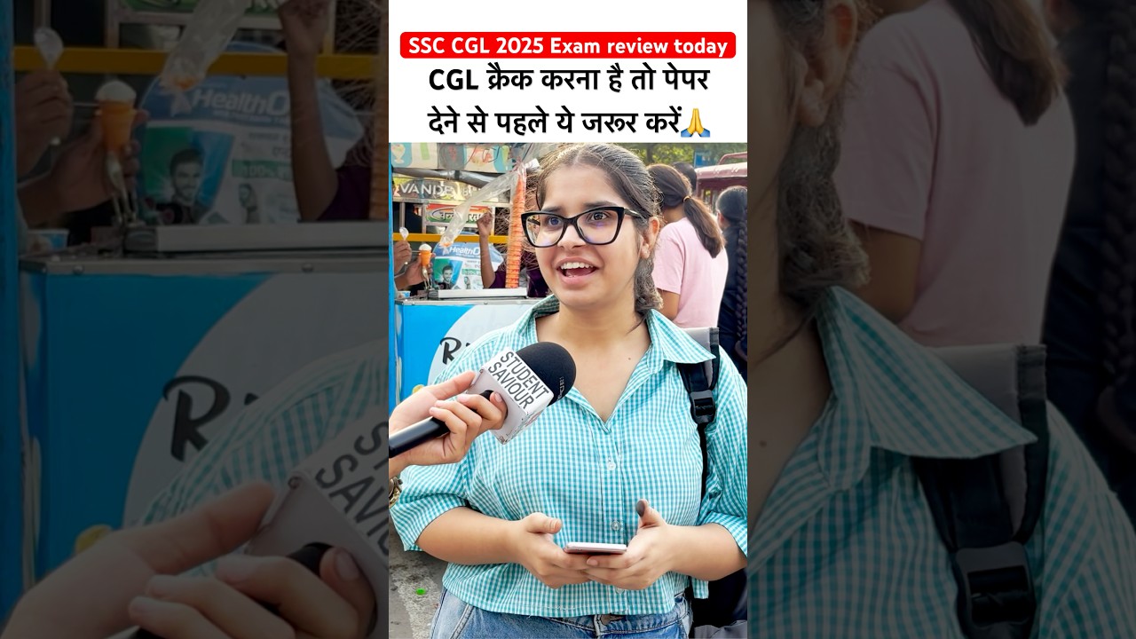 ssc cgl  2025 exam review | ssc cgl 2025 today review🤡