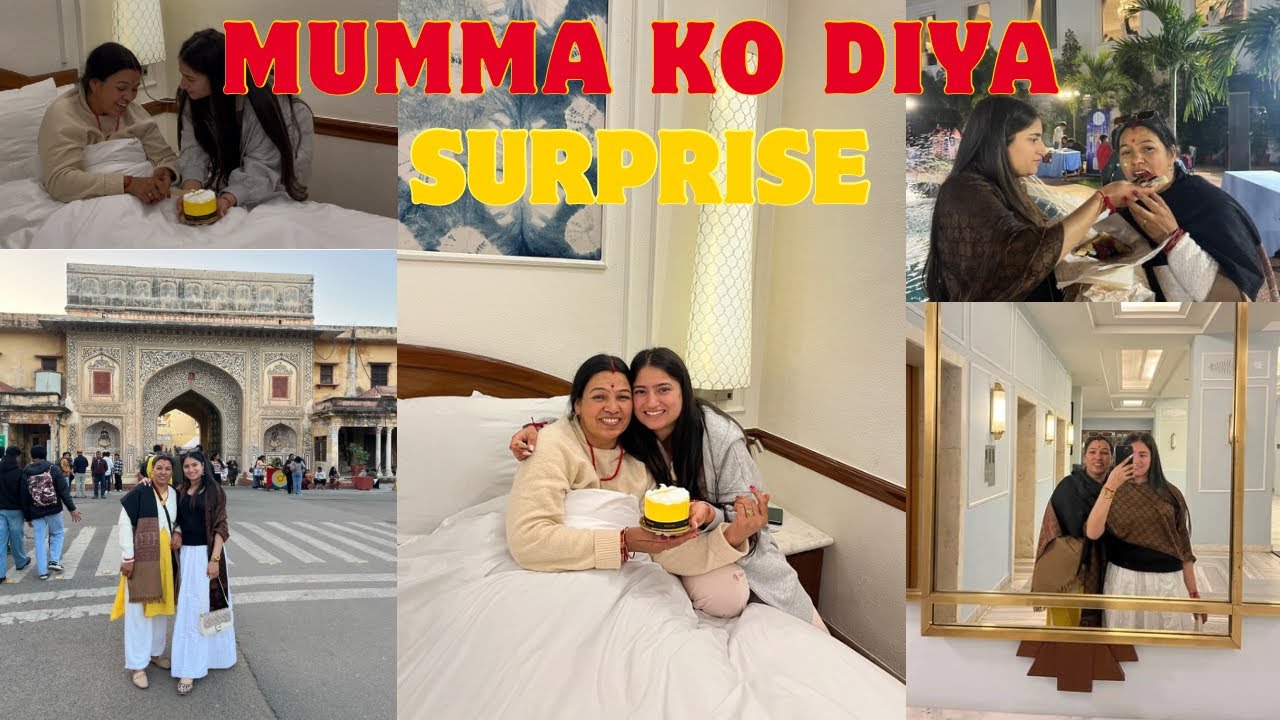 Mumma Ko Diya Surprise ll Elmandever 