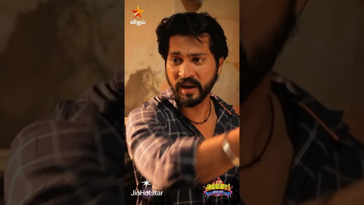 உங்கள நீங்களே hurt பண்ணிக்காதீங்க சேரன் 😢 | Ayyanar Thunai