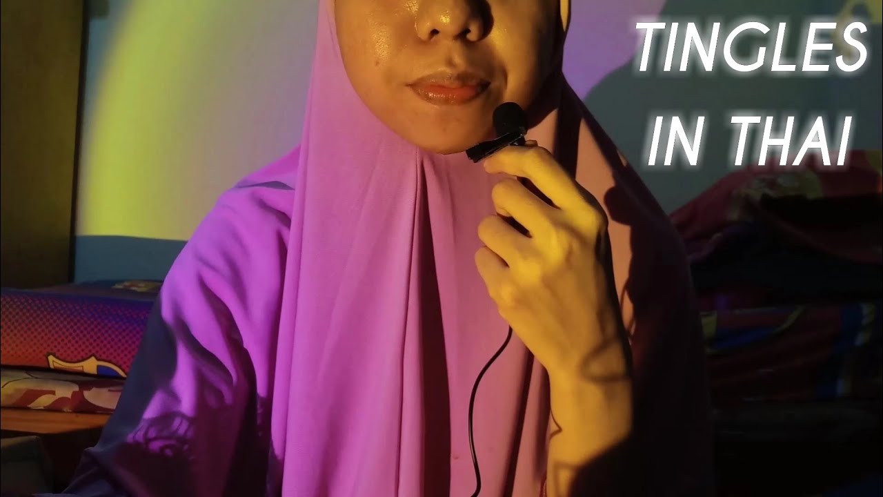 ASMR THAI | Thai Trigger Words