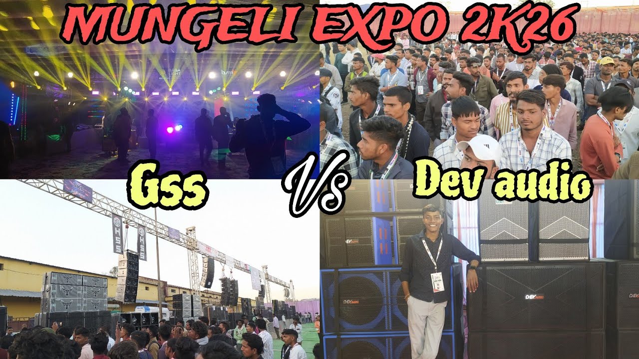 😱2K26 MUNGELI EXPO ‼️GSS Vs DEV AUDIO 😱‼️VLOG VIDEO ❌ AMAN VERMA 46 ❌.. #vlog #cooking #dj #djremix 