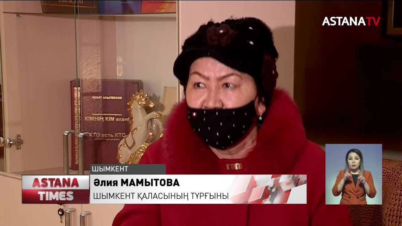 Шымкентте арнайы интернаттағы қыздарды кім зорлап жүр?
