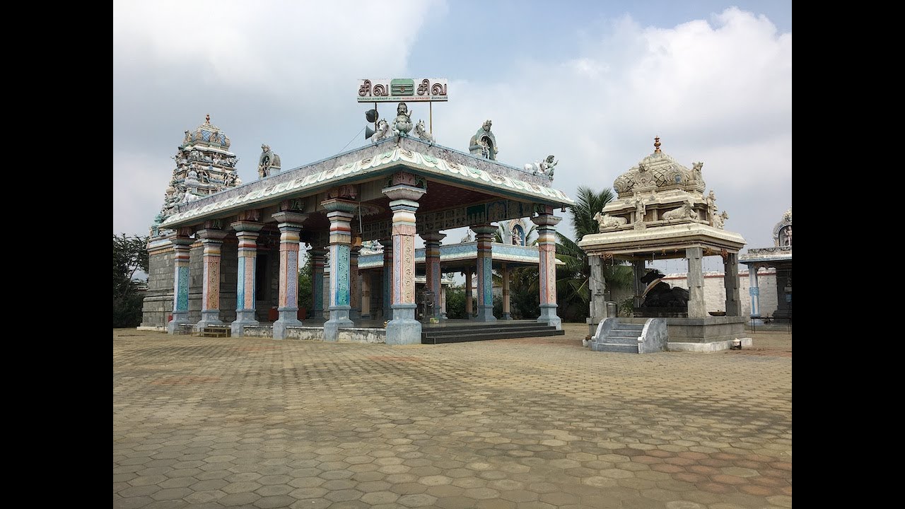 navukkarasi sametha naganathar temple, periyakumarapalayam