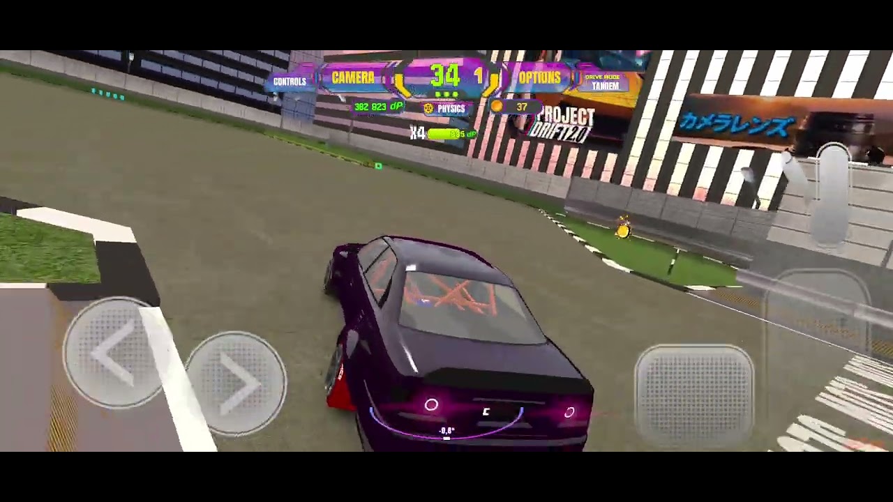 PROJECT DRIFT 2.0: OBLINE! ♡♡♡