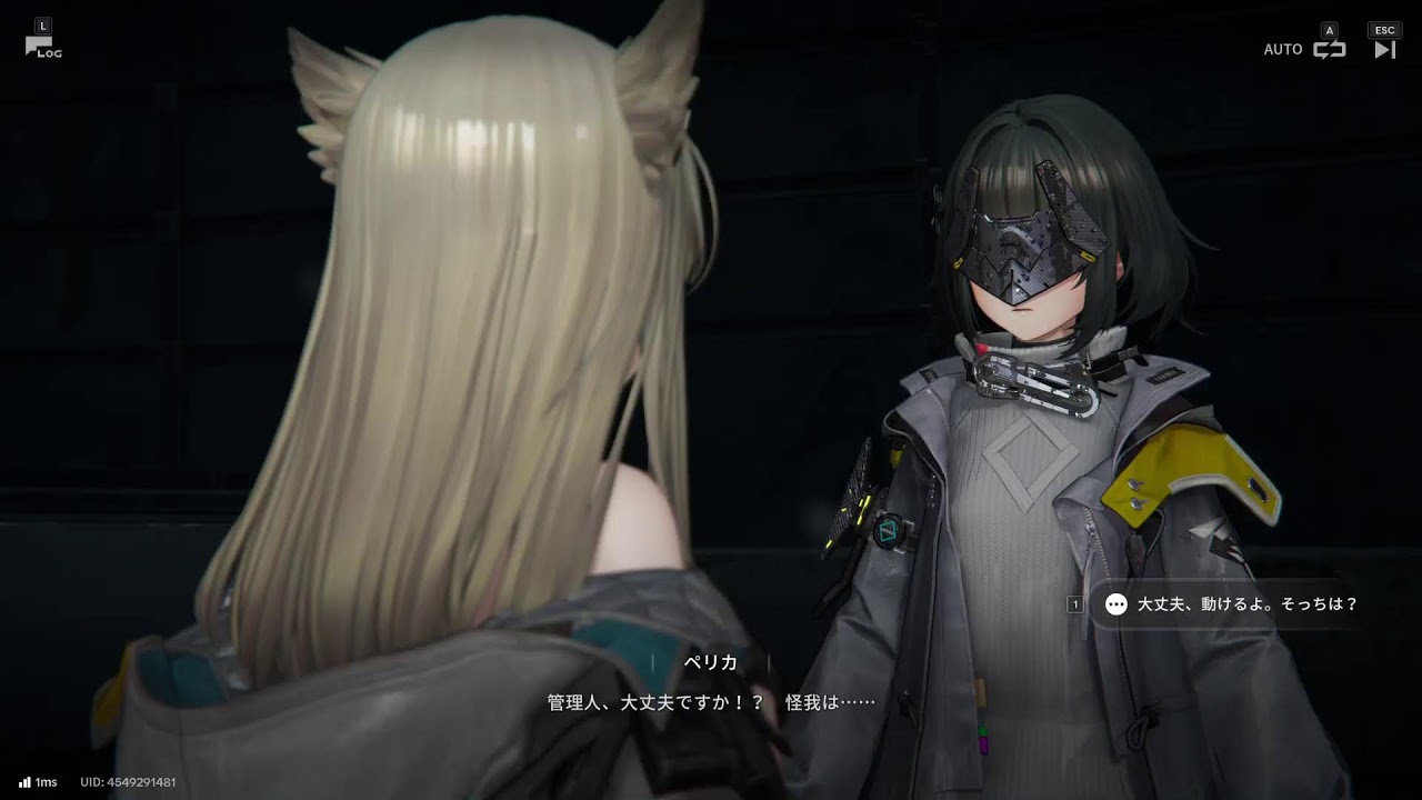 正式リリース!! ただいま! タロⅡ