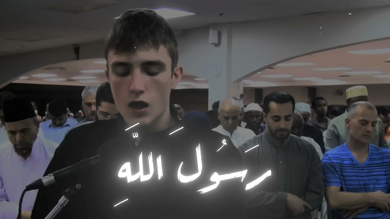 ما عرفت إنه اجنبي 🌎 من جمال تلاوته🥹❤️‍🩹