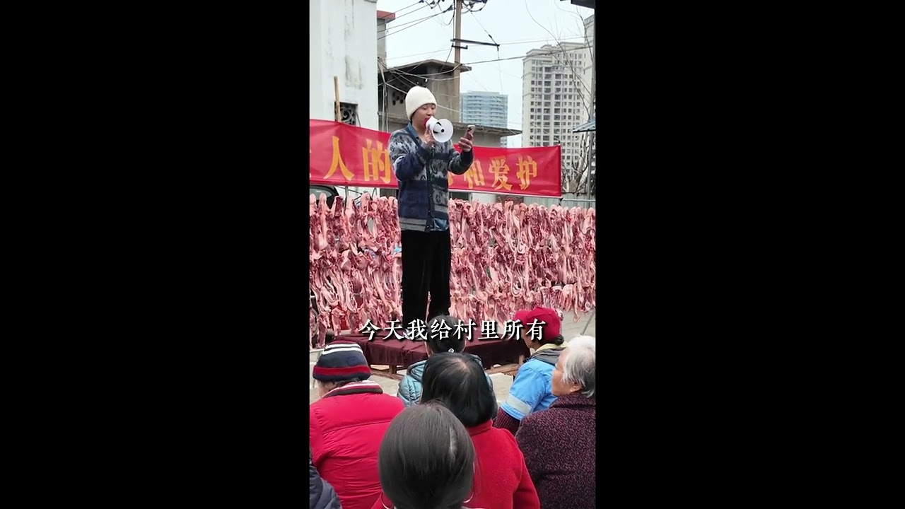 一个农村小孩给全村老人的一封信！