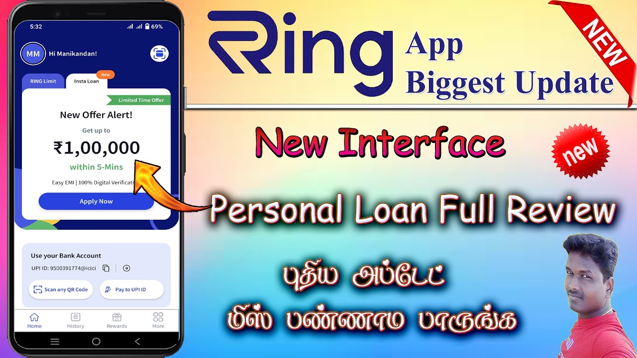 Ring Application New Update full future details in Tamil @Tech and Technics