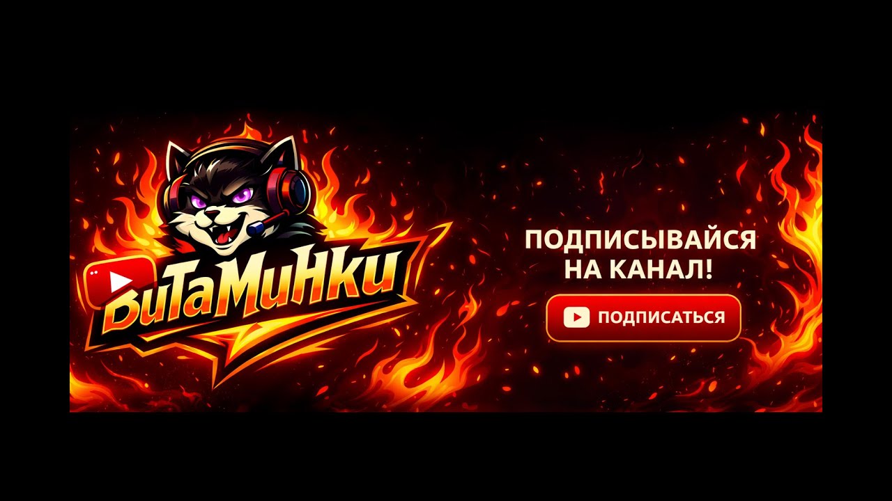 [DROPS]🔴 Впервые пробуем проходить It Takes Two