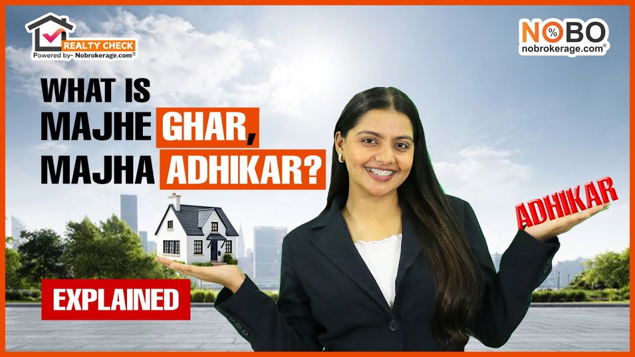 20 Years Later! Maharashtra's New Housing Policy Explained 🏡 | Majhe Ghar, Majha Adhikar by 2030!