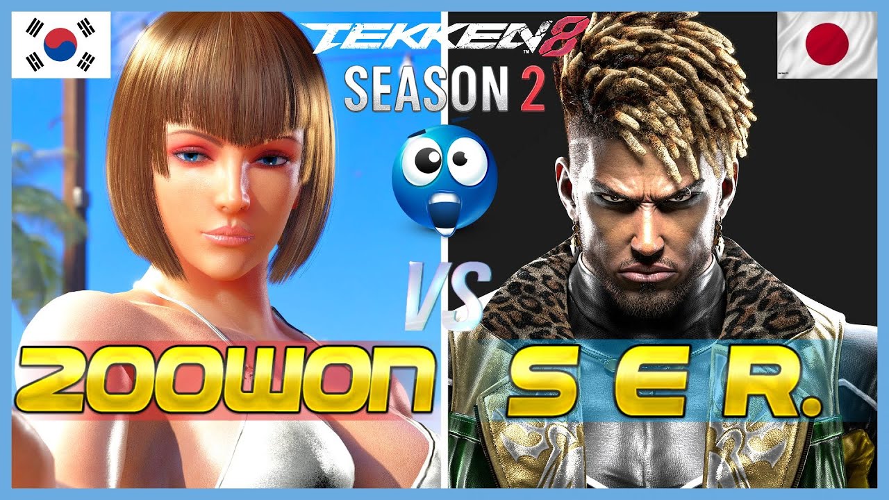 Tekken 8 Season 2 ▰ R200WON (Anna) Vs SER (Eddy) ▰ High Level Gameplay