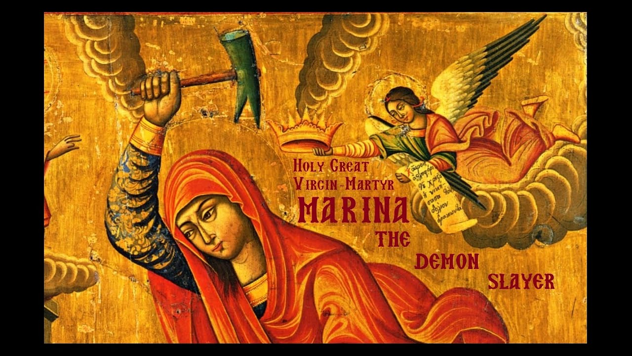 № 15. Holy Great Virgin-martyr Marina of Orense