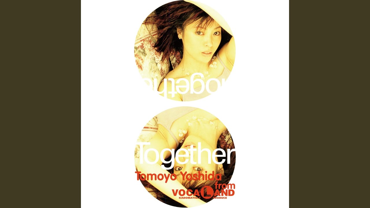 Together (Extended Positive Mix)