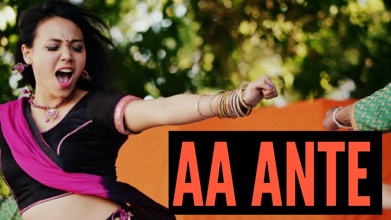 Aa Ante Amlapuram (Dance Masala)
