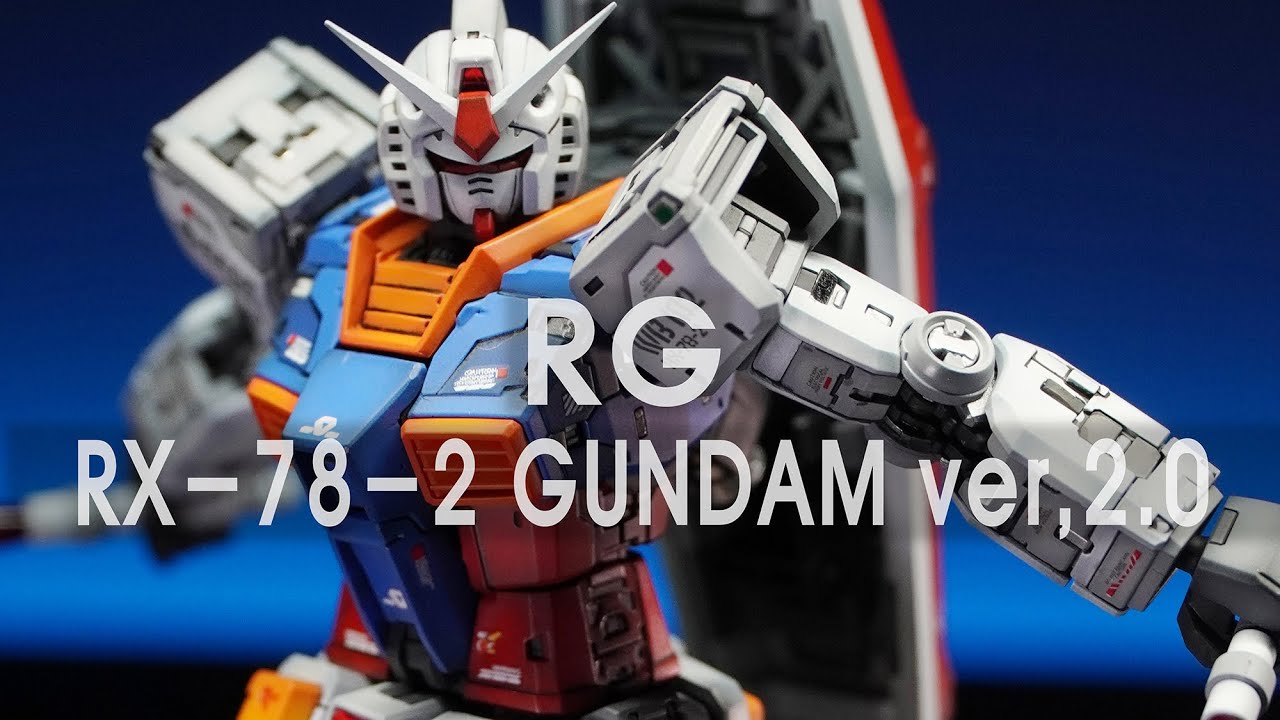 [RG] RX-78-2 GUNDAM 2.0(퍼스트건담)