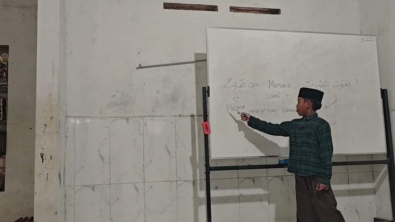Teacher Of The Day | Rego Shandiano 