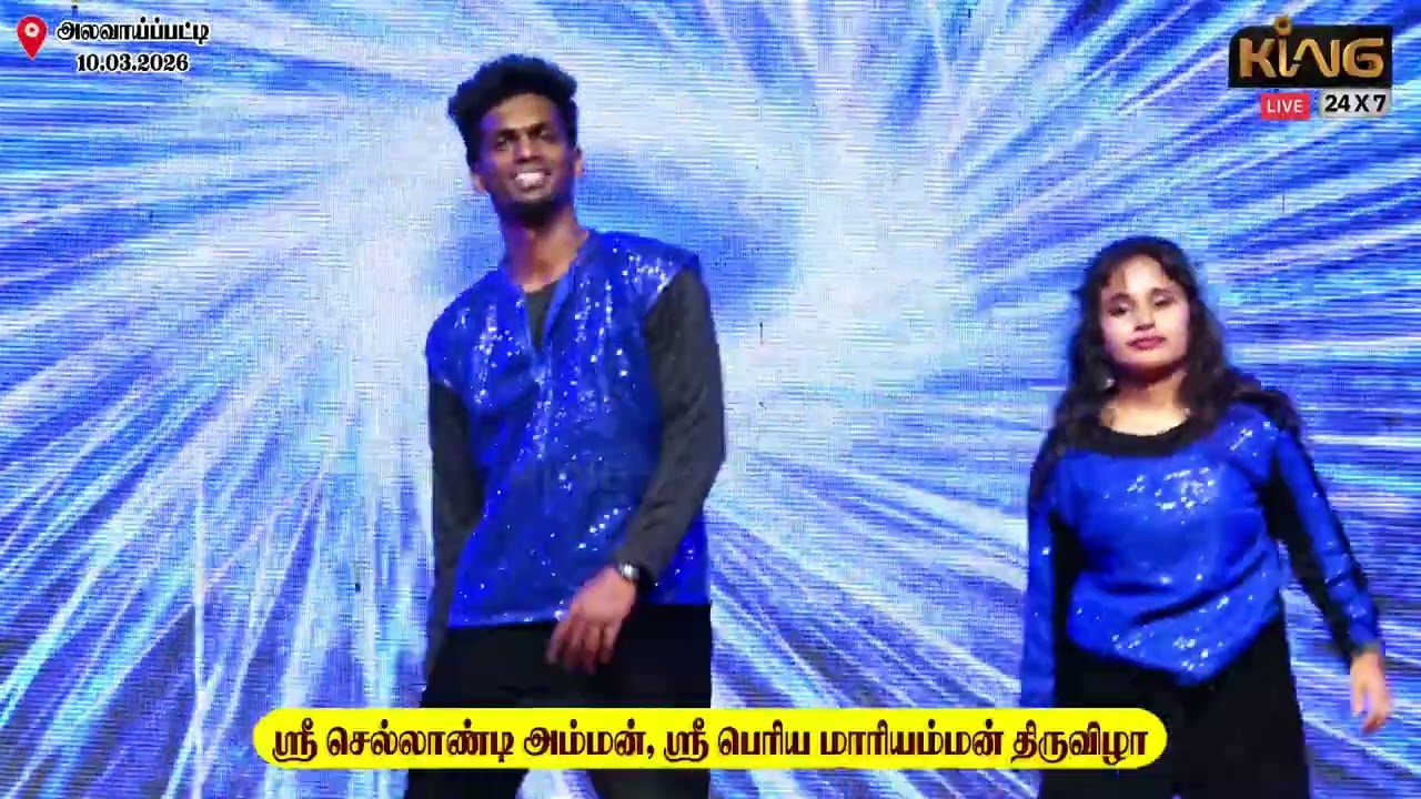 Kannumuzhi... | Manikandan TN team