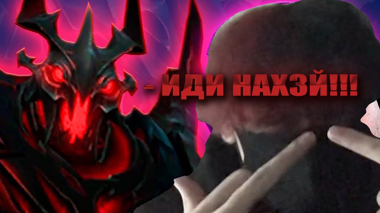 zxcursed слушает трек подписчика за 5 миллионов руб