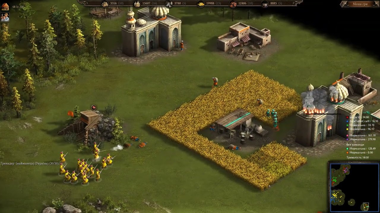 2 Cossacks 3 - 2016 letsplay #cossacks #cossacks3 #козаки3