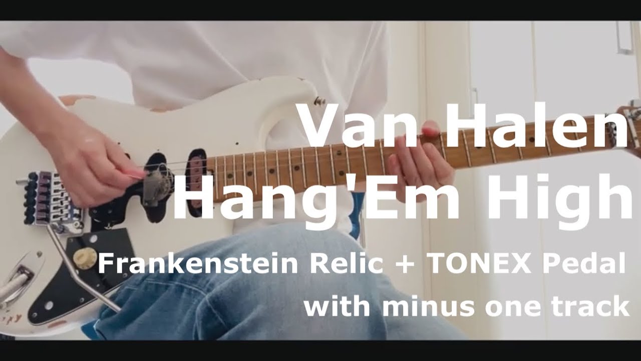 Van Halen / Hang 'Em High (Guitar Cover)