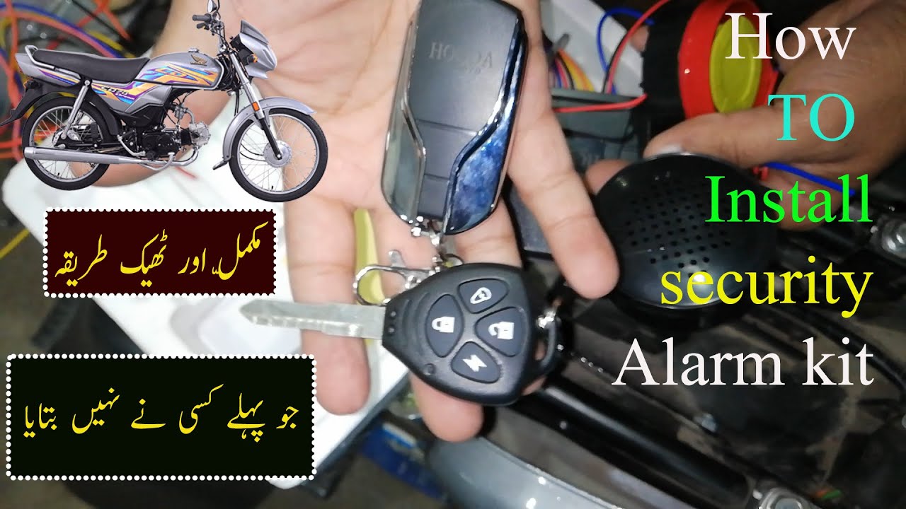 motorcycle security alarm system | installation security system on cd70 dream |