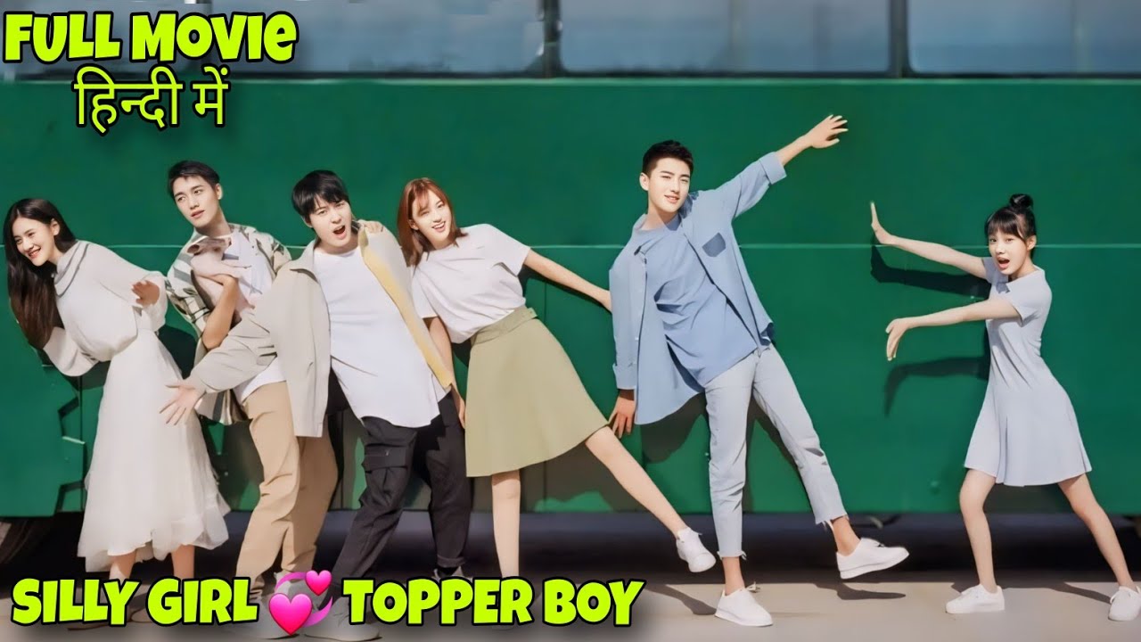 School Topper & Silly Girl of School Secretly Love Each Other |All I Want For Love is You Explained