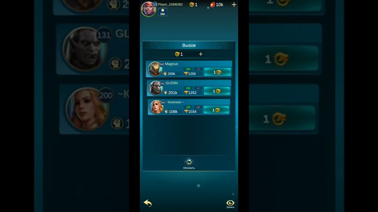 #1 Empire Defender TD - Gameplay (iOS, Android) Mobile Games Daily