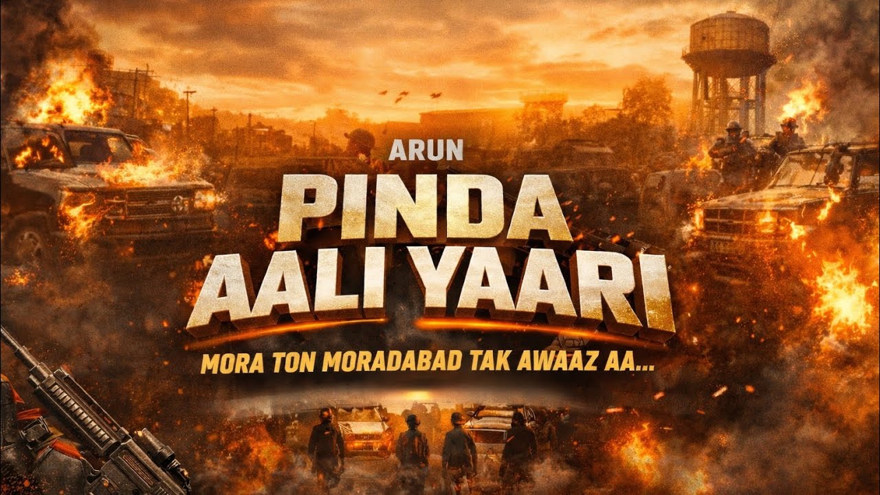 Pinda Aali Yaari official song | Arun | Moradabad 