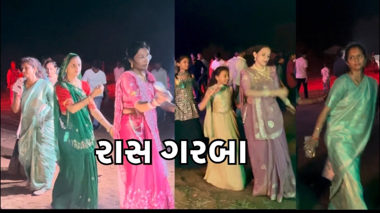 રાસ ગરબા | Raas Garba In Marriege |#garba#timli#dance
