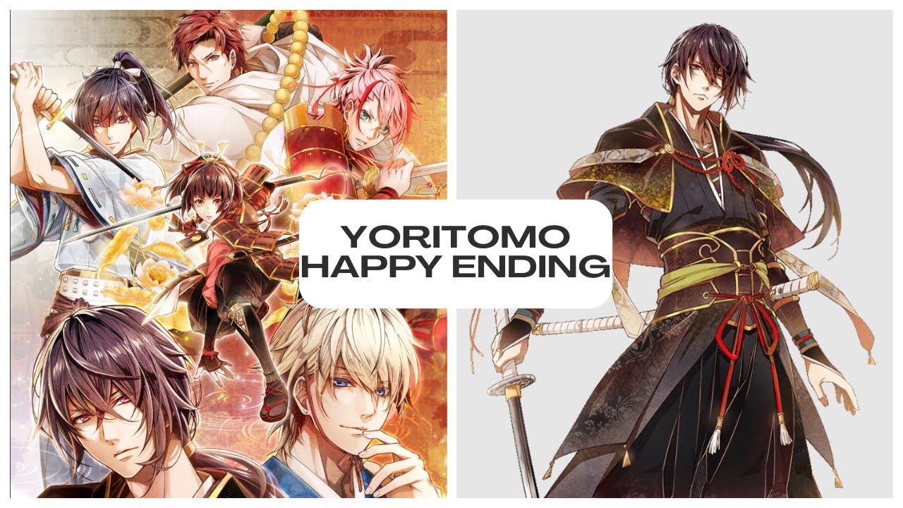 [BIRUSHANA] Yoritomo Love Ending REACTION