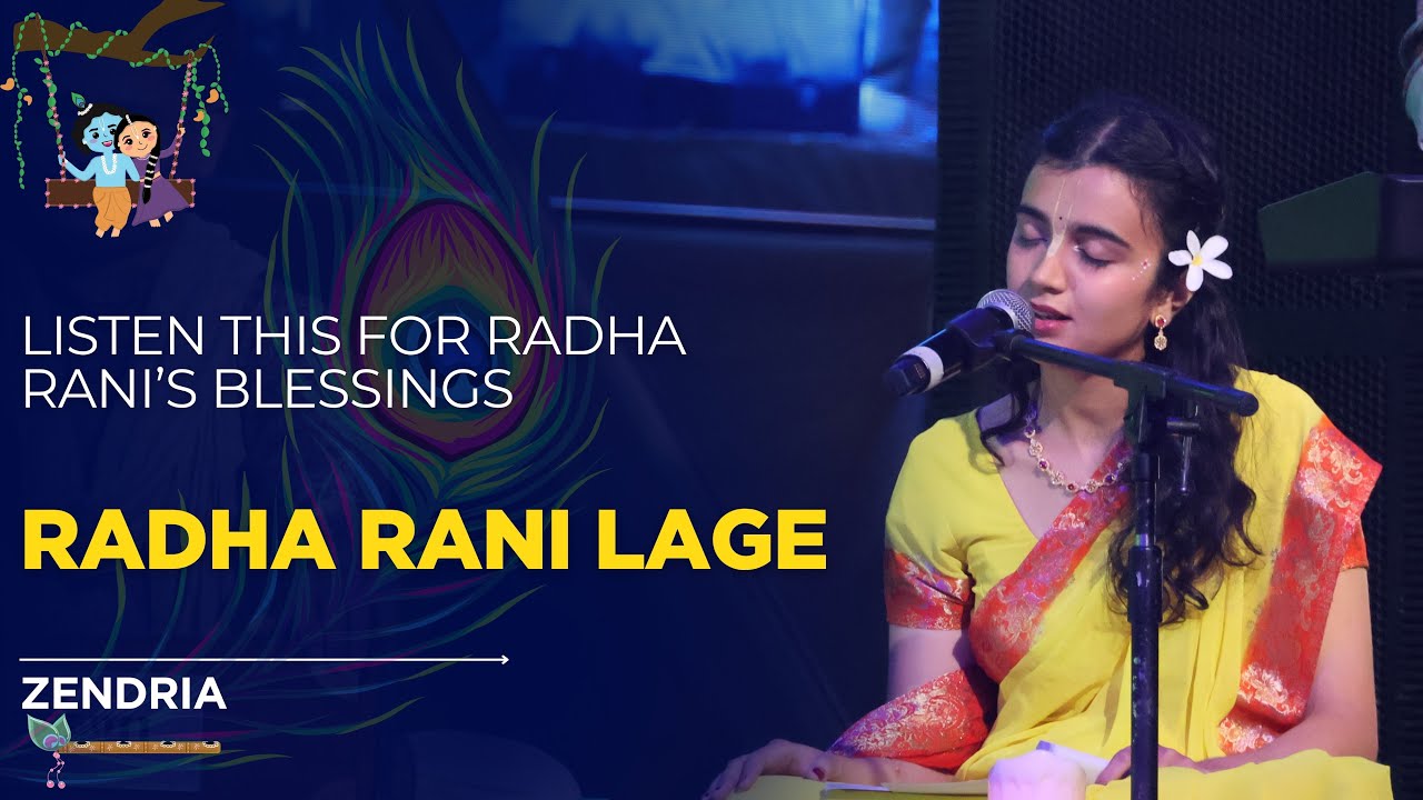 Radha Rani Lage | Radha Krishna Song | Zendria