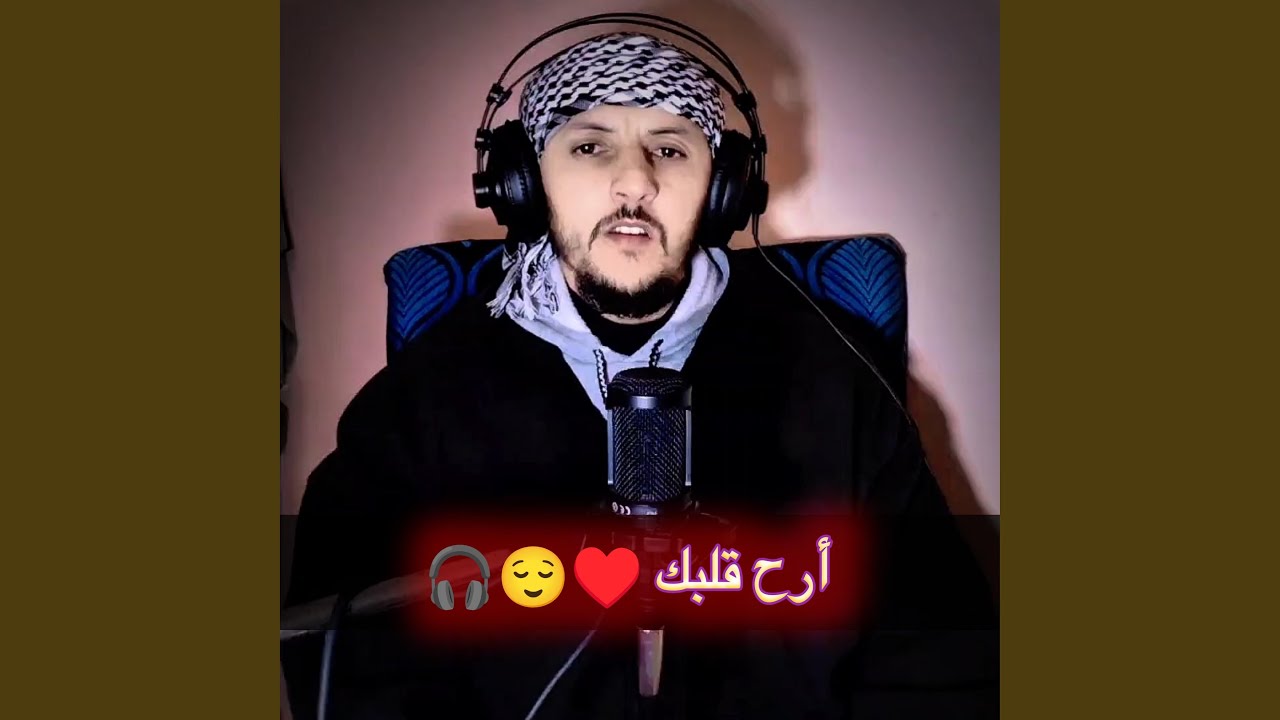 تلاوة خاشعة ومؤثرة