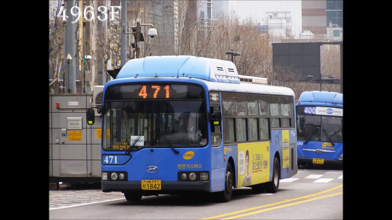 현대 저상 슈퍼에어로시티 CNG 주행음