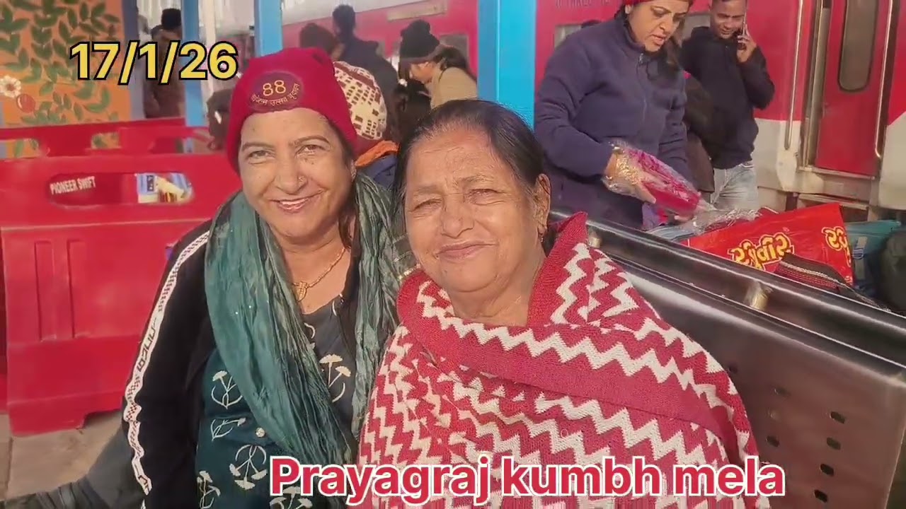 Vrindavan Yatra 2026  kolhapur 