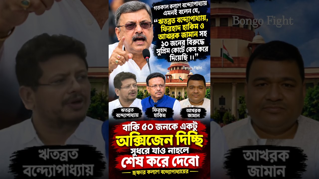 স্যালুট অপনাকে 👏 #tmc #tmcn #abhisekhbanerjee #mamatabanerjee #election #vote #westbengal #politics