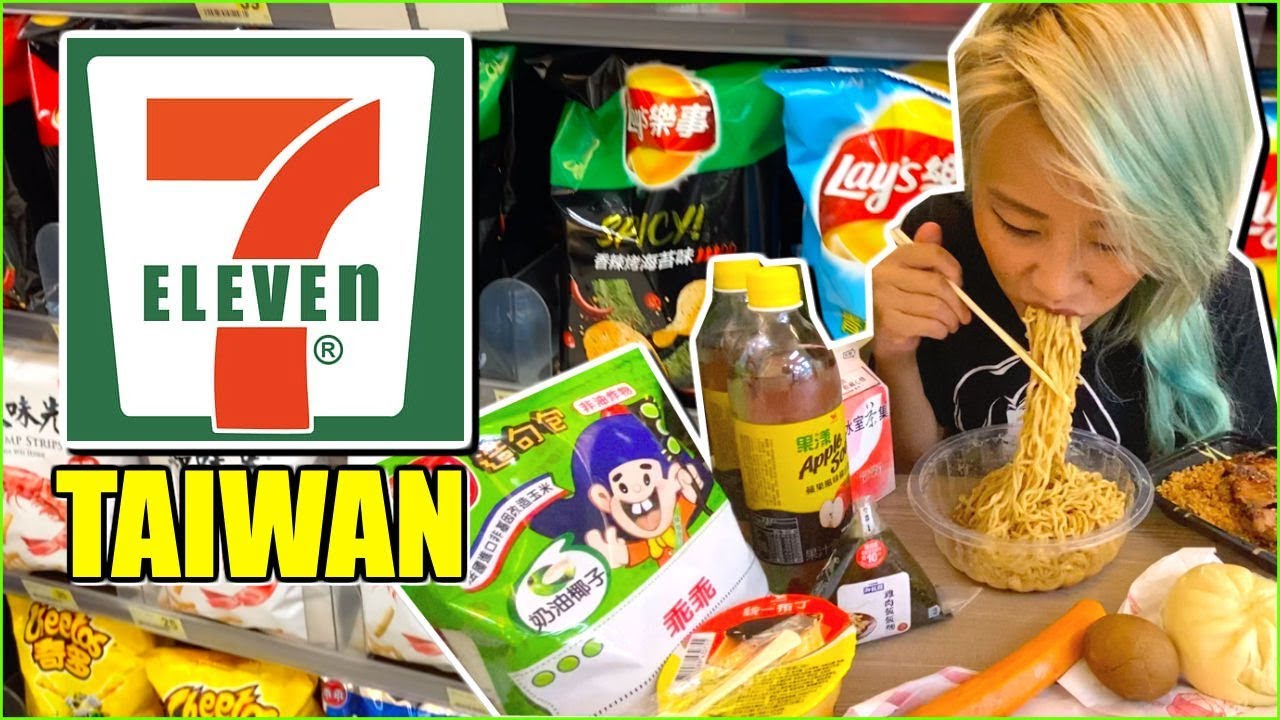 Eating BRUNCH at 7-ELEVEN Taiwan 