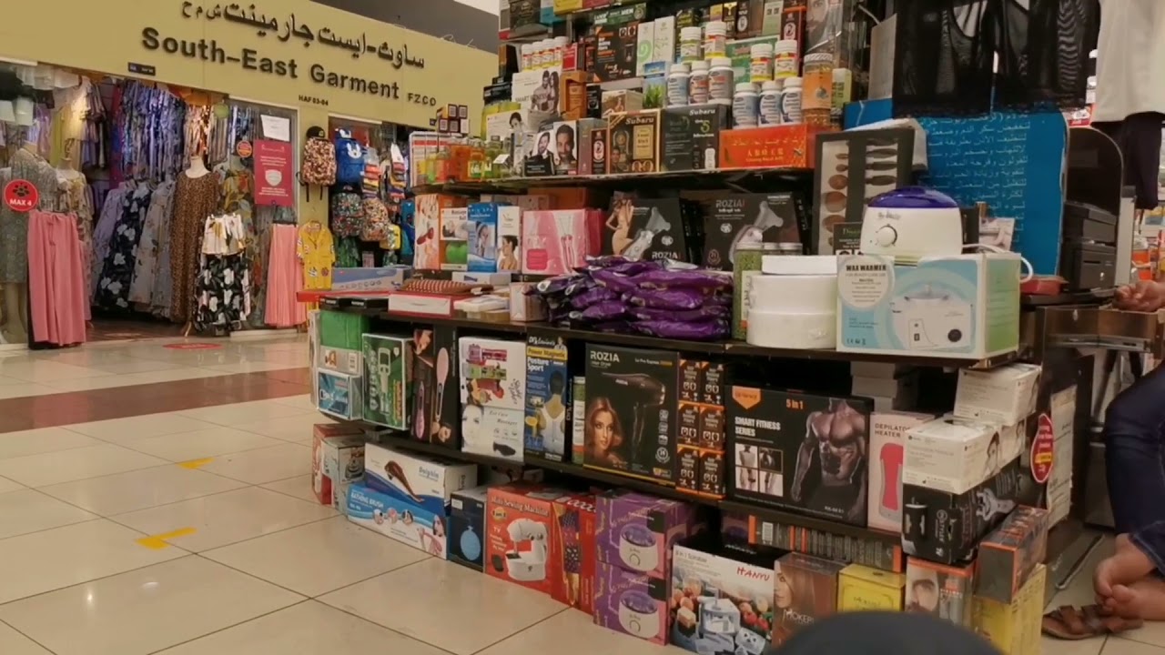 جوله في سوق التنين دبي _ Walk-through Dragon Mart Dubai