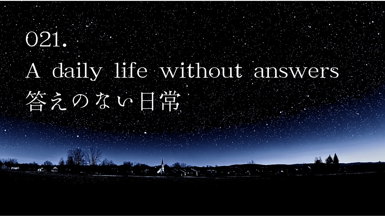 021.【Healing Music】Loneliness & Serenity - Piano and Violin Ensemble　心の欠片に触れる、ピアノとヴァイオリンの癒やし