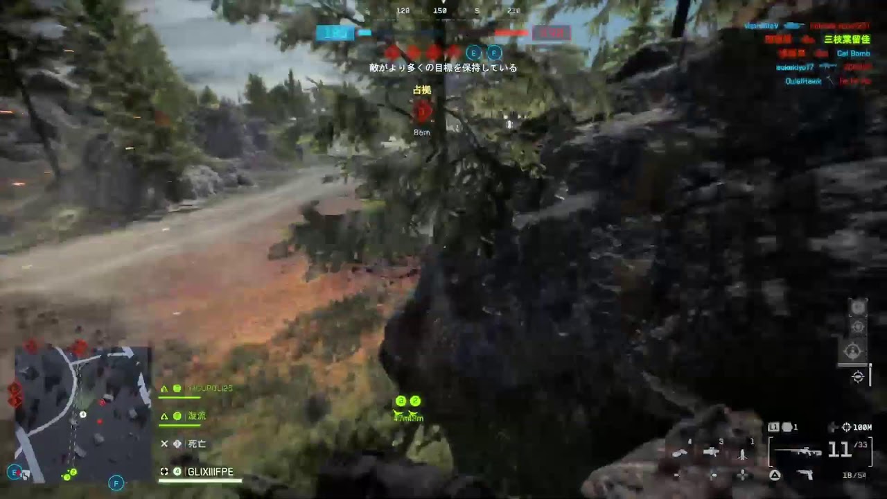 PS5 , BF6