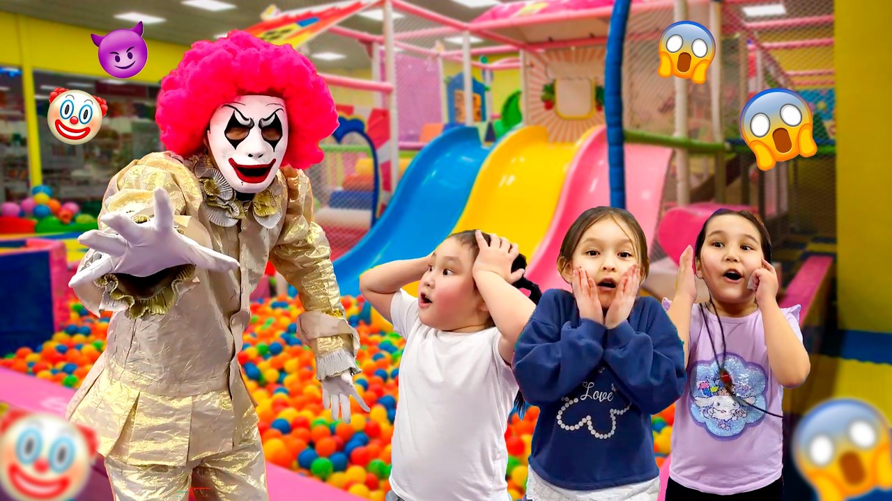 Оскар балалар және Клоун