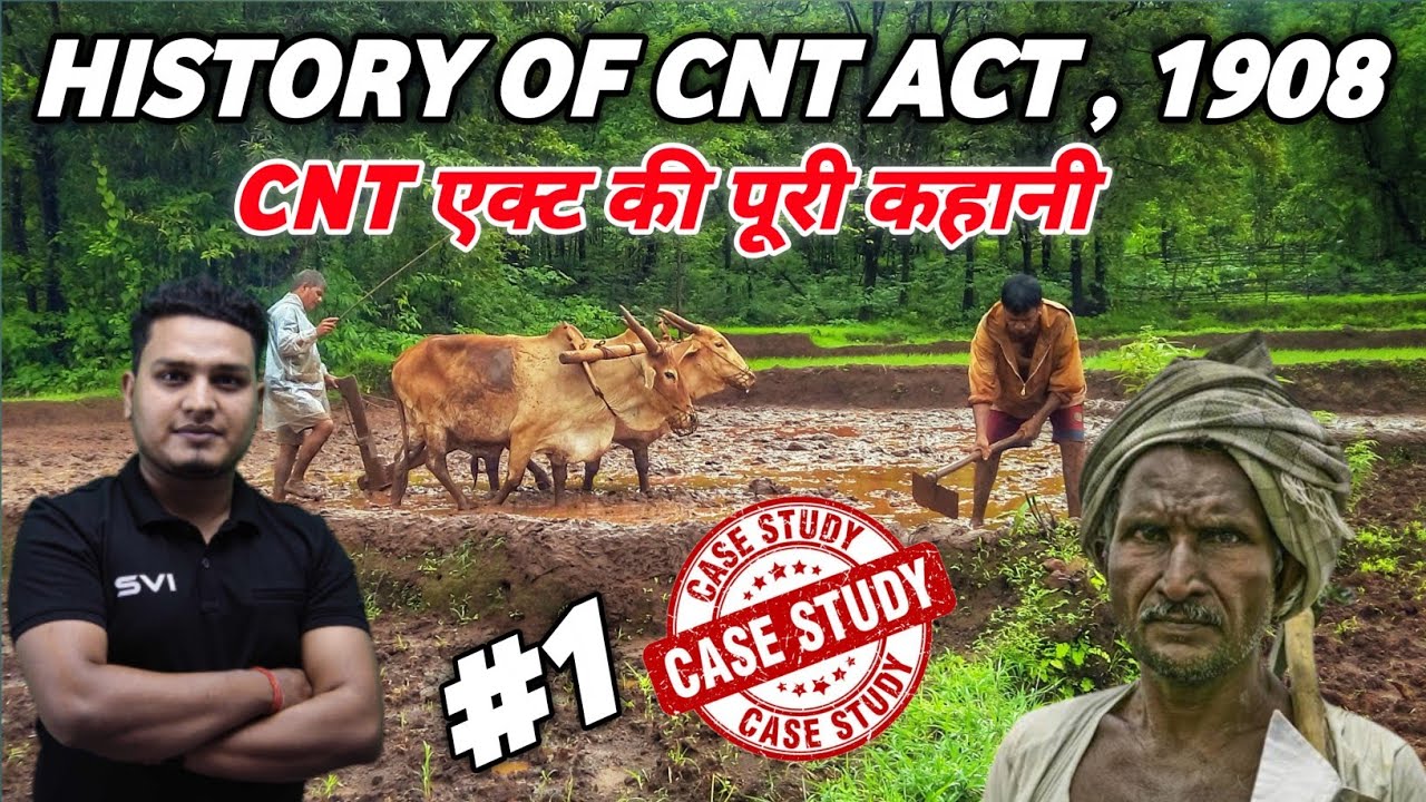 HISTORY OF CNT & SPT ACT JHARKHAND || DETAIL ANALYSIS || BY VISHAL SIR