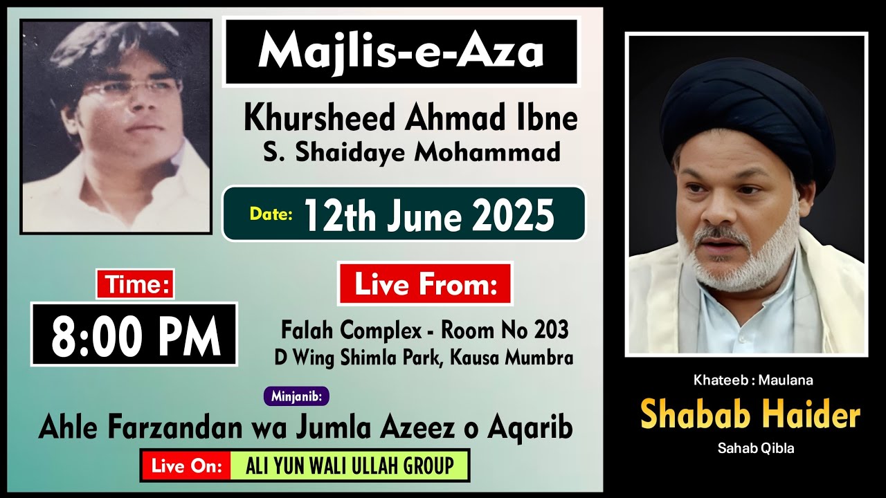 🔴 #live | Majlis-e-Aza Bara-e-Isale Sawab | Marhoom Khursheed Ahmad Ibne S. Shaidaye Mohammad