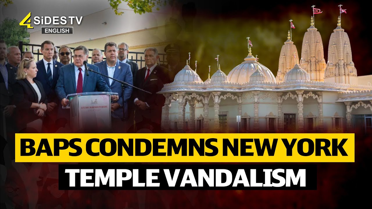 BAPS Condemns New York Temple Vandalism|| @4SiDESTVEnglish