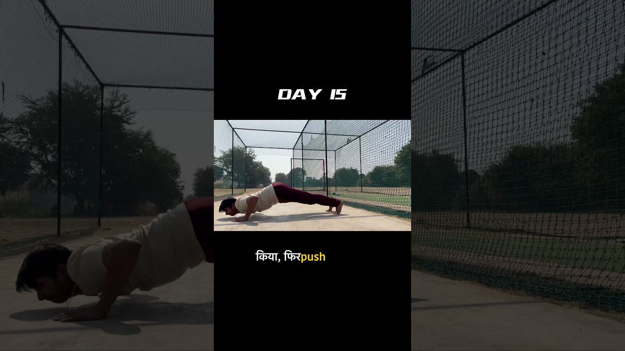 Day 15👍 - Academy Workout 