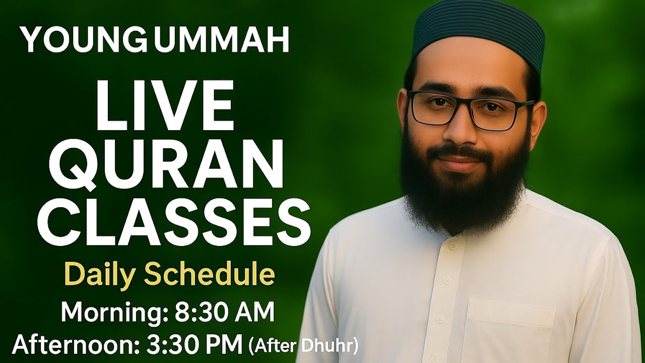 🔴 Quran or Namaz Seekhen | learn quran word by word with tajweed | Live class | #Quran #Namaz #islam