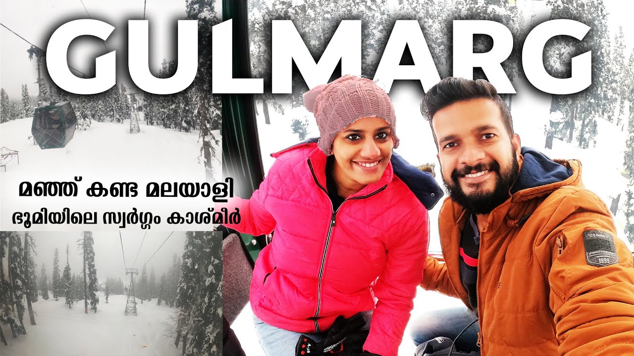 Gulmarg Kashmir During Snowfall | Gondola Cable Car Ride in Snow | Budget | Kerala to Kashmir Ep #04