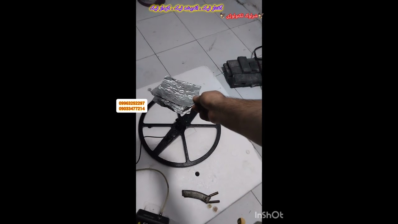 درود دوستان . 💥 نقطه زن گرت  ایرانی و فیک 🔺🔺شرلوک تکنولوژی ✌️