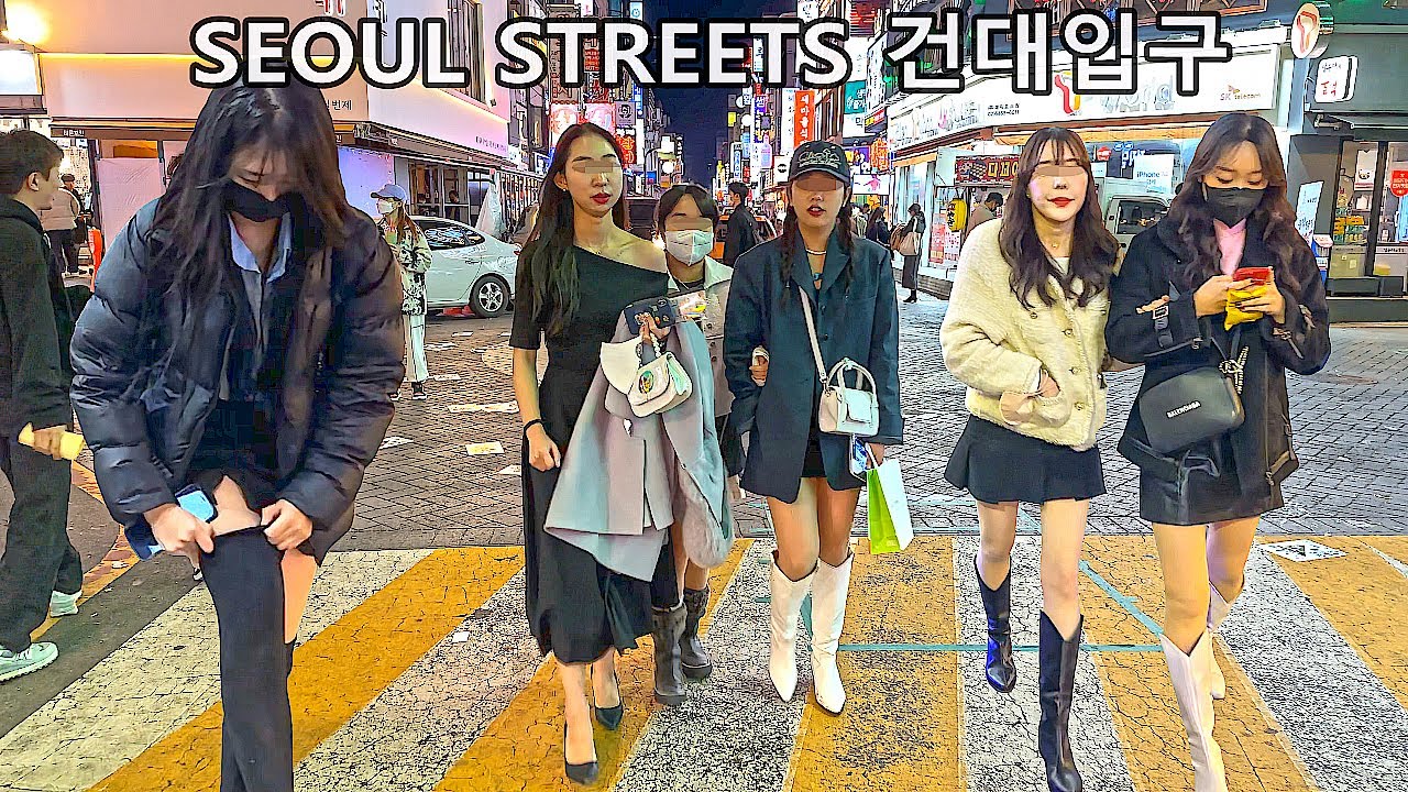 [4K 토요일 밤에 건대 거리 산책 👍👍👍]- 젊은 에너지가 넘치는 건대 거리를 함께 걸어주세요😎😎😎SEOUL/KOREA/JUST WALK