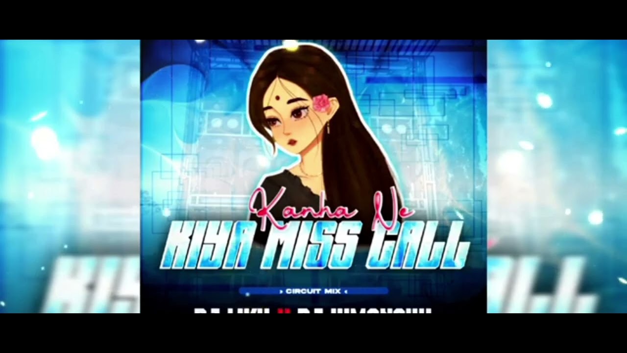 Kanha ne kiya miss call📢