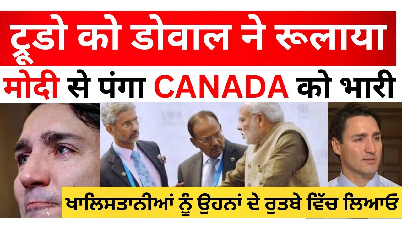 How India DESTROYED Canada's Khalistani PROPAGANDA | Khalistan-Canada |Justin Trudeau VS Ajit Doval